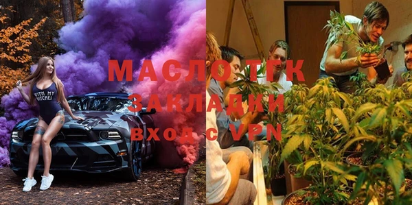 mdma Новокубанск