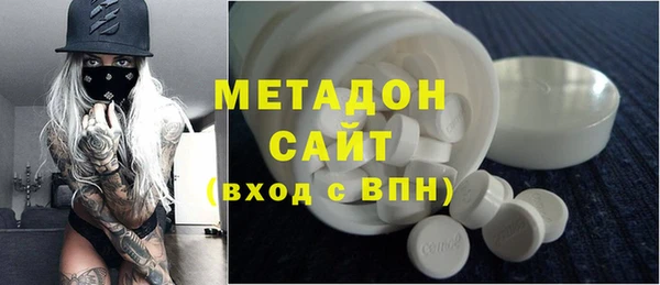mdpv Аркадак