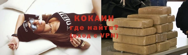 mdpv Аркадак