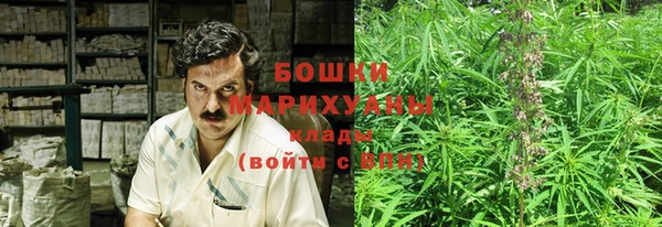 mdpv Аркадак