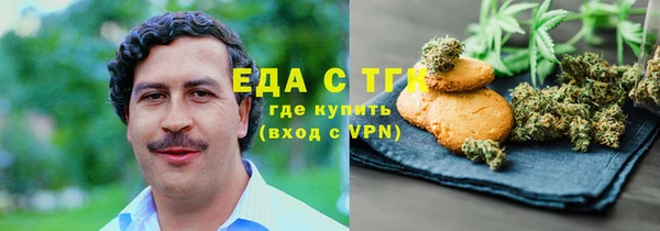 альфа пвп Новодвинск