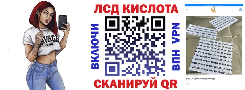 Марки N-bome 1,5мг  blacksprut ТОР  Почеп 